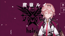 a girl with pink hair is standing next to a stuffed animal that says ' height 161 cm ' on it
