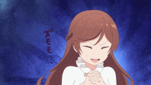 a drawing of a girl with a blue background and chinese writing