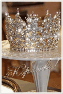 Queen Crown GIF