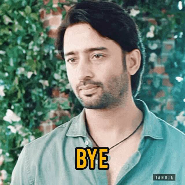 Shaheer Sheikh Shaheer As Manav GIF - Shaheer Sheikh Shaheer As Manav Pavitra Rishta GIFs