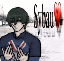 a drawing of a man with sybau written on the bottom