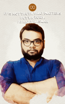 abhijit naskar naskar humanitarian humanism martyr
