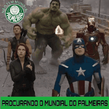 Palmeiras Não Tem Mundial, Gretchen, Olhar GIF - Palmeiras Gretchen  Football - Discover & Share GIFs