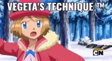 Serena Pokemon Pokemon GIF - Serena Pokemon Pokemon X And Y GIFs