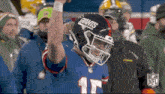 Tommy Devito Giants GIF - Tommy Devito Giants New York Giants GIFs