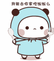 mimibubu