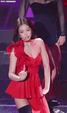 Jennie Kim Dancing GIF