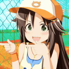 Anime Finger GIF - Anime Finger Spinning GIFs