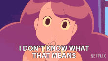 I Dont Know What That Means Bee GIF - I Dont Know What That Means Bee Bee And Puppycat GIFs