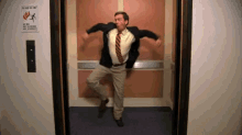 Elevator Dance GIF - Dance Happy Elevator GIFs