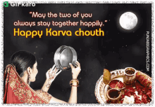 Happy Karva Chouth Gifkaro GIF - Happy Karva Chouth Gifkaro May The Two Of You Always Stay Together GIFs