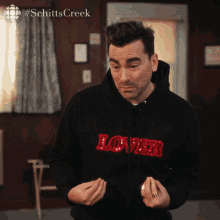 Get It Together Dan Levy GIF - Get It Together Dan Levy David GIFs