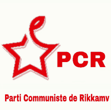 Meme Rikkamv GIF - Meme Rikkamv Communisme GIFs