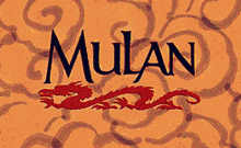 Mulan Disney GIF - Mulan Disney End Credits GIFs