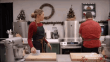 Hearties Christmas Cookie Matchup GIF - Hearties Christmas Cookie Matchup GIFs