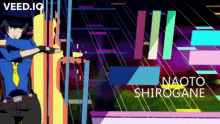 Naoto Shirogane Naoto GIF - Naoto Shirogane Naoto Persona4 GIFs