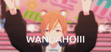 Wonderhoy Wandahoi GIF - Wonderhoy Wandahoi Akito GIFs