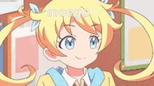 Moego Anime GIF - Moego Anime Wink GIFs