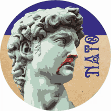 a statue of a man with a red nose and the word nato on it