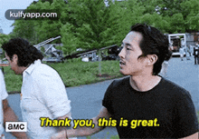 Thank You, This Is Great.Amc.Gif GIF - Thank You This Is Great.Amc Steven Yeun GIFs
