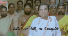 people who stay in home with patience brahmi adhurs movie gif trending