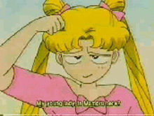 Sailor Moon Hmm GIF - Sailor Moon Hmm Confused GIFs