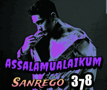 Sanrego GIF - Sanrego GIFs