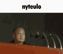 Nyteulo GIF - Nyteulo GIFs