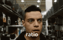 Mr Robot Ratio GIF - Mr Robot Ratio Karoge GIFs