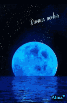 Buenas Noches Moon GIF