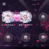 a purple background with hearts and a man and woman named rubani and romeo