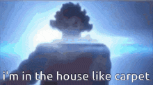 I'M In The House Like Carpet Persona GIF - I'M In The House Like Carpet Persona Persona 5 GIFs