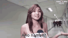 Nadine Lustre So What GIF - Nadine Lustre So What Who Cares GIFs