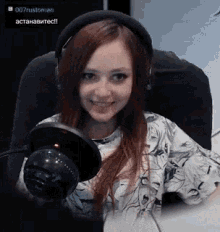 Evilmickie марина GIF - Evilmickie Mickie марина GIFs