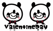 Happy Valentine Day Valentine GIF - Happy Valentine Day Valentine Happy Valentine GIFs