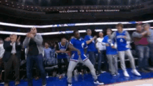 Sixers Kevin Hart GIF - Sixers Kevin Hart Happy GIFs