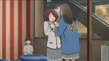 マケイン GIF