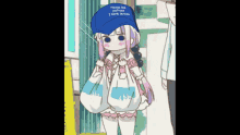 Kanna Please Be Patient I Have Autism GIF - Kanna Please Be Patient I Have Autism GIFs