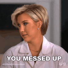 You Messed Up Chrisley Knows Best GIF - You Messed Up Chrisley Knows Best You Did Something Wrong GIFs