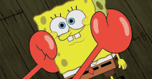 Happy GIF - Smile Sbgi Fs Sponge Bob Square Pants GIFs