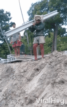 GIF