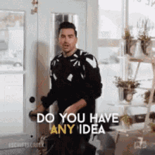 Done What GIF - Done What Happened GIFs
