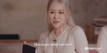 Nervous And Excited Rose GIF - Nervous And Excited Rose Blackpink GIFs