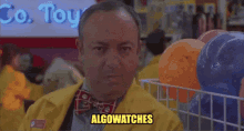 Algowatches Algo Watch GIF - Algowatches Algo Watch Watching GIFs