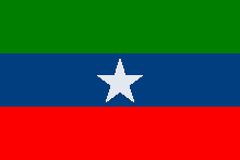 Ogadenia Flag GIF - Ogadenia Flag GIFs