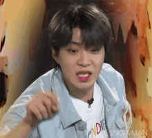 Onf Jaeyoung GIF - Onf Jaeyoung Fire GIFs