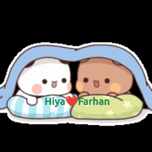a couple of teddy bears under a blanket with the name hiya farhan