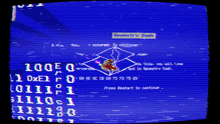 a cartoon character is flying through the air on a purple background with a glitch effect .