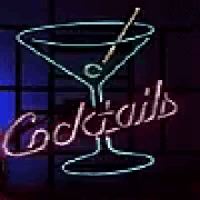 Cocktail カクテル GIF