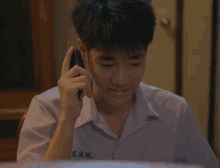 Happy Concern The Yearbook GIF - Happy Concern The Yearbook Ultimatetroop GIFs